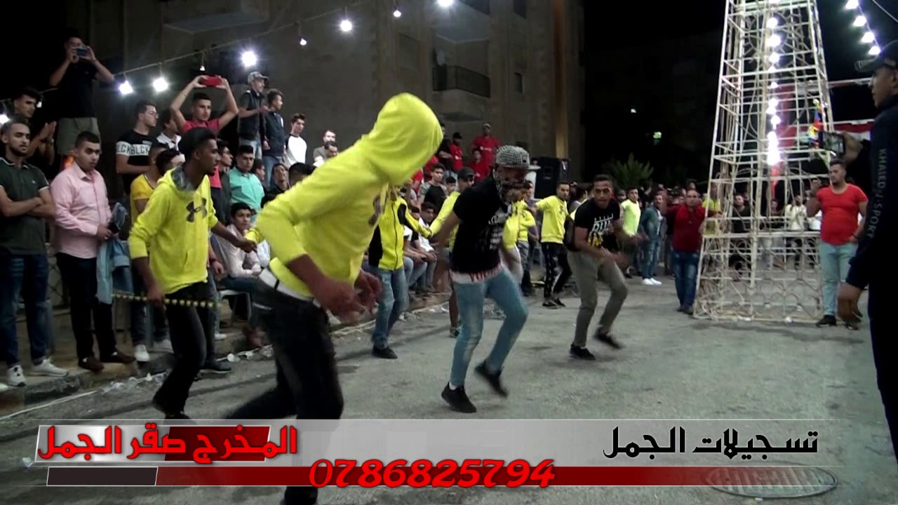 فرقة المشاكسون شوف الطيران لاحظ لاحظ و الفنان براء ابوالهيجاء المخرج صقر الجمل