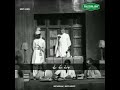 Quaid E Azam Muhammad Ali Jinnah Speech Independence Day Pak Pure Line