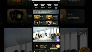 Bbh Taka Kamano Apps Make Money Online Trusted Apps 2025