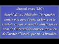 LE NAVIRE DE GUERRE LA CROISSANCE DE LA SEMENCE 19 05 2026 