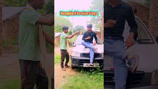 utar Gaya Vishal Prasad Rangdari #viral #comedy