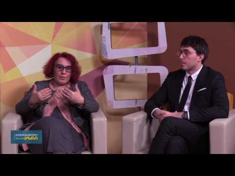 ალტერნატიული აზრი \"\"ახალგაზრდები და თანამედროვე ტექნოლოგიების განვითარება \"