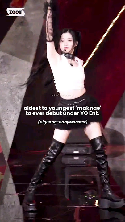 OLDEST TO YOUNGEST 'MAKNAE' IDOL (YG ENTERTAINMENT) | #kpop #babymonster  #blackpink #bigbang