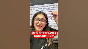 CBSE Update 2026🚨 Class 12 Students #p #pw