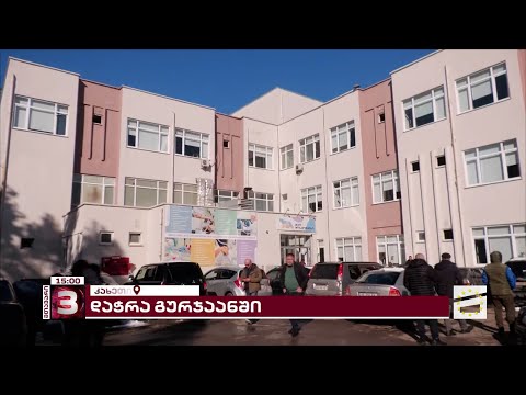 გურჯაანში მეგობარმა მეგობარი დაჭრა | 24 წლის ბიჭს 18-მდე ჭრილობა აქვს მიყენებული