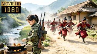 🔥【MOVIE】被追殺的山野小女孩不簡單，竟是21世紀女特種兵穿越而來，靠現代功夫絕處逢生！#古装 #穿越 #特种兵 #田曦薇 #丁禹兮 #好看中国电视剧