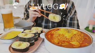 ENG) 친구와 빼빼로 만들고 마라탕