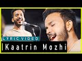 Kaatrin mozhi ks harisankar  kaatrin mozhi lyric  top hits of ks harisankar