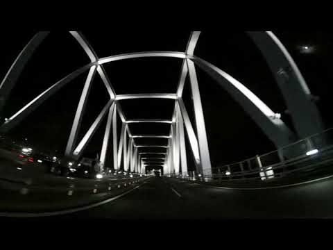 [360][車載動画] 東京ゲートブリッジ