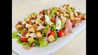 Вкуснейший САЛАТ🥗 с БЕКОНОМ и ПАРМЕЗАНОМ, ну очень вкусненько 😍/#всеполучится