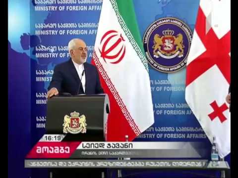 რა საკითხები განიხილეს საქართველოს და ირანის საგარეო საქმეთა მინისტრებმა