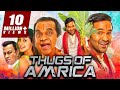 Thugs Of Amrica - Vishnu Manchu Comedy Action Hindi Dubbed Movie | Brahmanandam