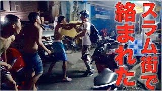 夜のスラム街をバイクで散策してたらヤンキーに絡まれた【タイ・バンコク】ขี่มอเตอร์ไซค์รอบสลัมแล้วเหตุการณ์ไม่คาดฝันก็เกิดขึ้น!