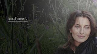 Какие существуют магические традиции обучения
