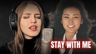 Mayonaka No Door / Stay With Me - Miki Matsubara| Vanessyel Vocal Cover