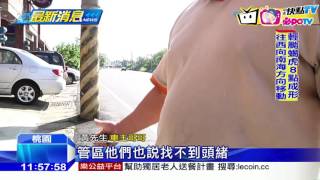 20161125中天新聞 下班開車撿回收 貨車遭竊少收入