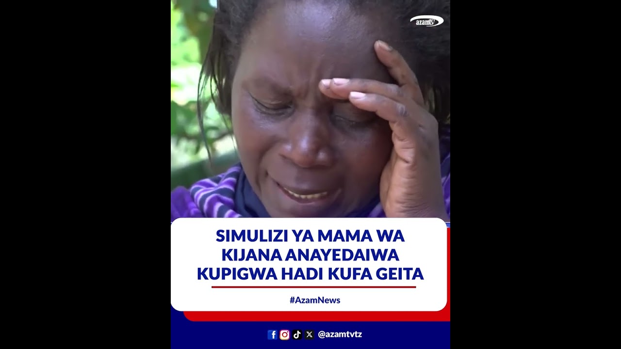 Simulizi ya mama wa kijana anayedaiwa kupigwa hadi kufa Geita