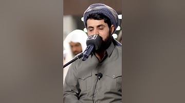 ارح قلبك تلاوة هادئة💛تريح الاعصاب😴|القارئ رعد محمد الكردي