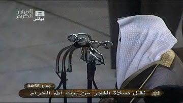 تلاوة خاشعة لسورة التغابن للشيخ خالد الغامدي