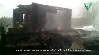 Пожар в Кочевском районе 14 октября 2015 г.