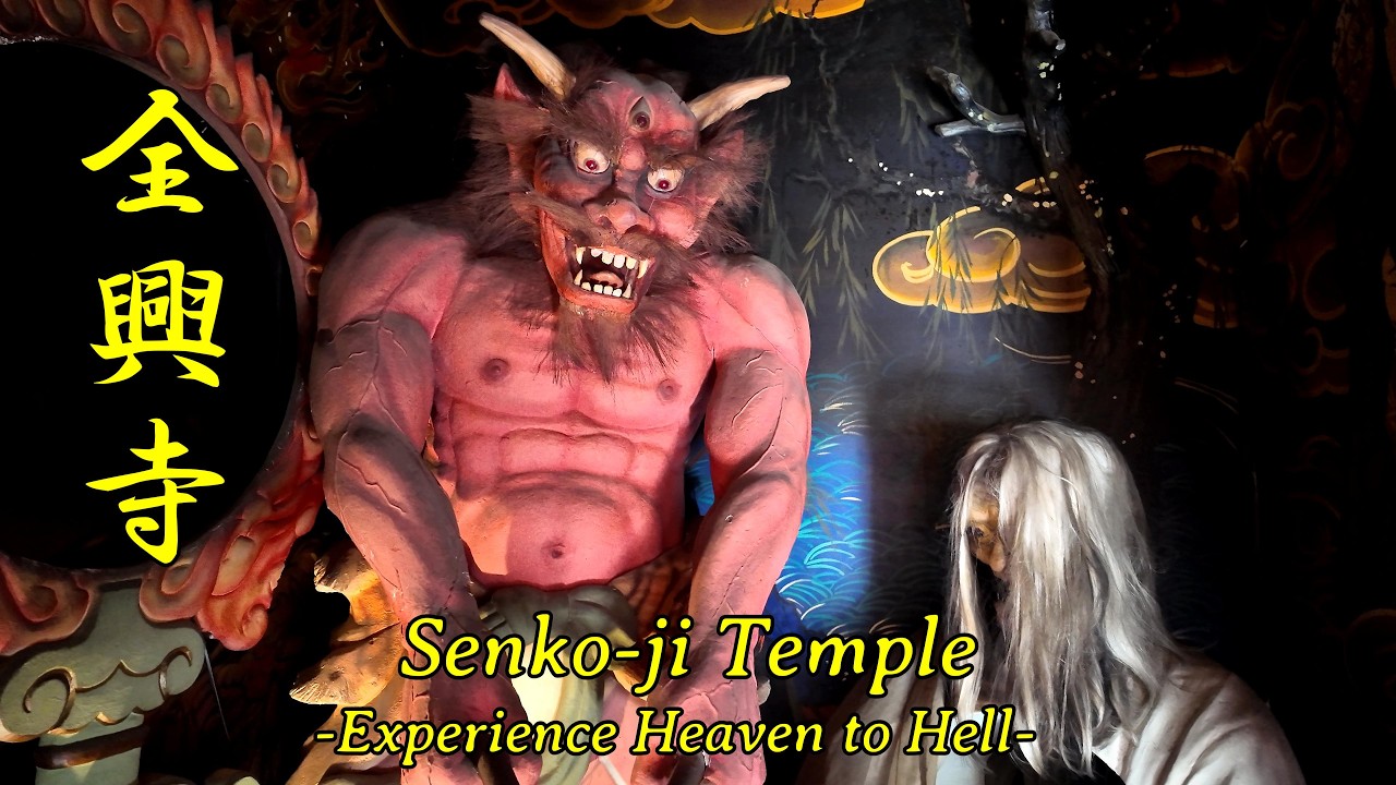 🇯🇵 Unique Afterlife Experience: Exploring Senko-ji Temple Hell
