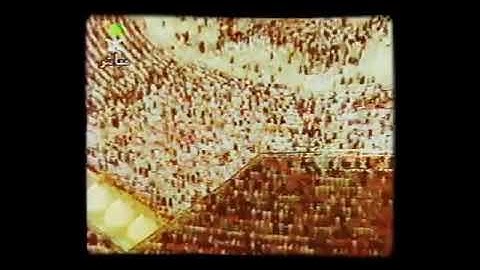 الشيخ سعود الشريم قراءه خاشعه مقطع من سورة البقره ( ان الصفا والمروة من شعائر الله .. )