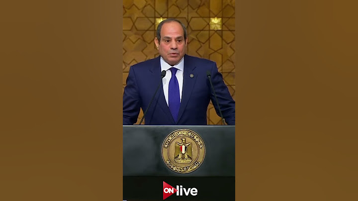 الرئيس السيسي: ترحيل وتهجير الشعب الفلسطيني هو ظلم لا يمكن أن نشارك فيه