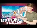 TCL L65P8SUS: КРУТОЙ ТЕЛЕВИЗОР ЗА СВОИ ДЕНЬГИ