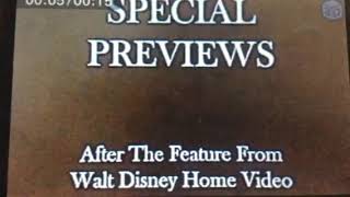 Special Previews / Feature Presentation Logo (Version 2)