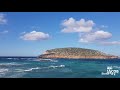 Video promotional EIVISSA / IBIZA  2020