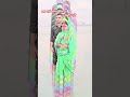 Ham Ta Mangni Piyar Sadiya Devi Geet #chhathgeet #ytshorts #viral #shortfeed #shorts ##shortvideo