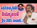 VV Vinayak about Pawan Kalyan, Sai Dharam Tej