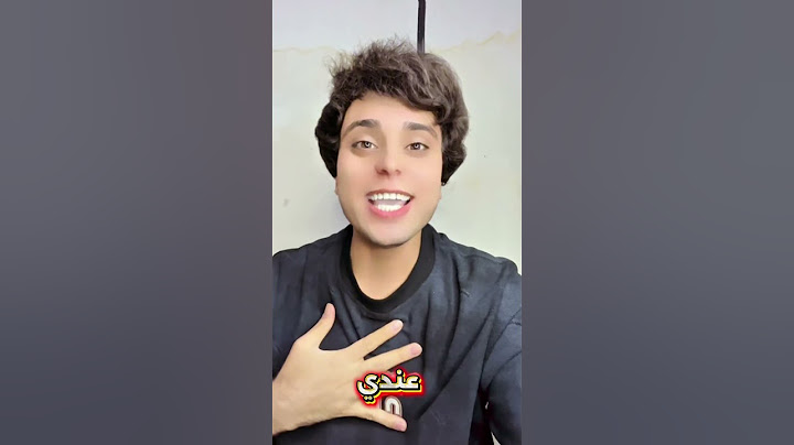 وأخيراً حلم الطفولة راح يتحقق😍😌#ببجي #ببجي_موبايل