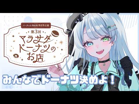 結月らな / Yuzuki Rana - YouTube