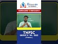 TNPSC GROUP II,IIA - 2025 | CURRENT AFFAIRS | EESAN IAS ACADEMY #tnpsc
