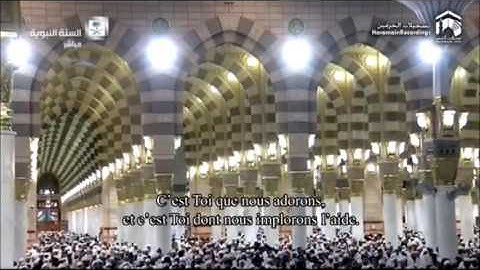 سورة الفاتحة - الشيخ محمد خليل قارئ - رمضان 1437 هـ