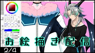【妹のLive2Dを作る！】今日は足、耳、それとも服の模様？👀