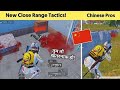 CHINESE PRO PLAYER vs ME😨 - तुम तो खतरनाक हो ... Dynamo gaming rush gameplay headshot m 249 GÀMÈR