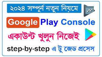 How to Create Google Play Console Account - Open New Developer Account