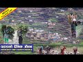 Daily Life of Nepali Village People || Nepali Mountain Life || IamSuman