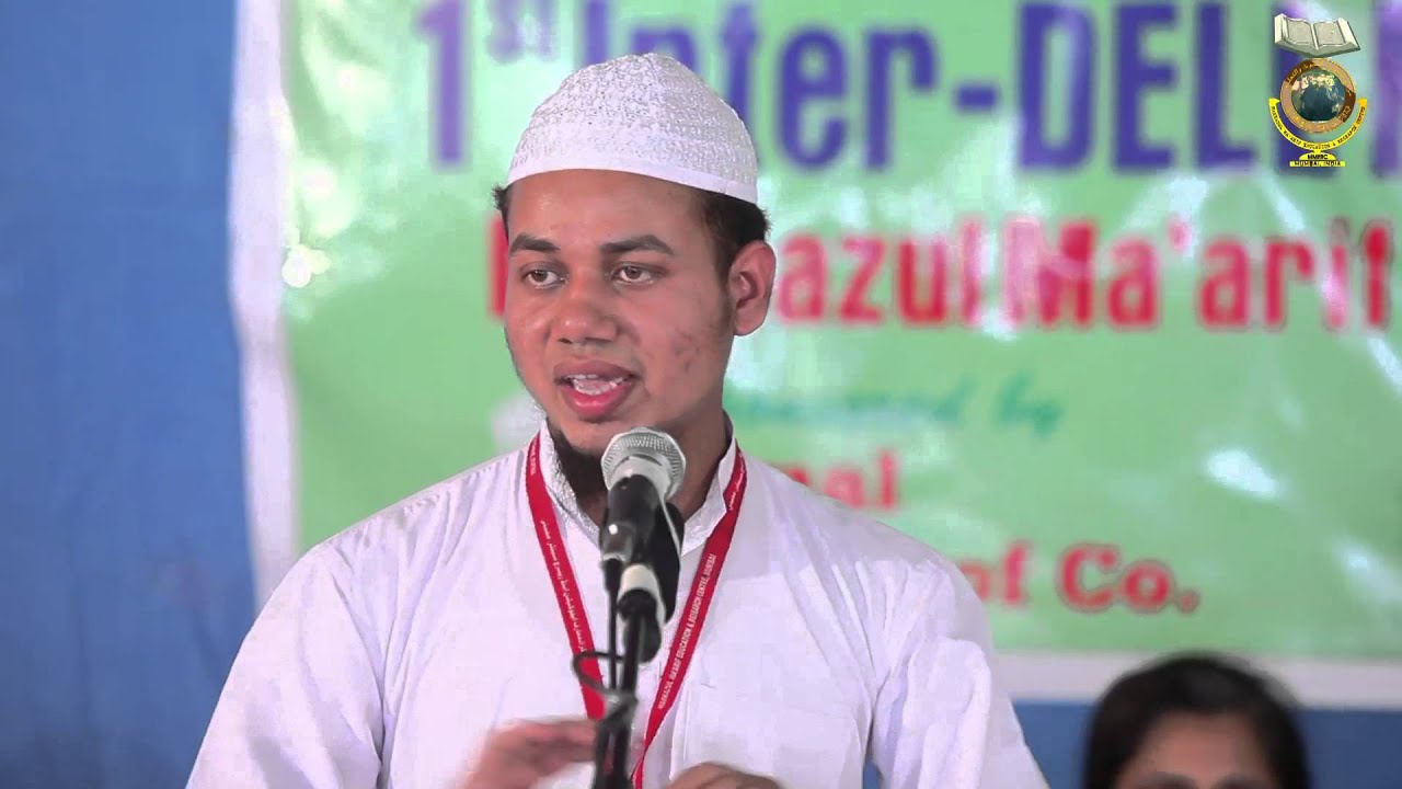 gujarat tourism Value of Education in Islam by Maulana Mohammad Yusuf Zahir of ISC, Ibrahim Bhawani ITI, Dadodara