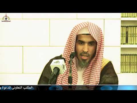 ‫علاقة طالب العلم بالإعلام :الشيخ عبد السلام الشويعر حفظه الله