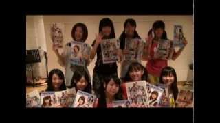 Cheeky Parade　「チキパ通信⑥」　04月18日号