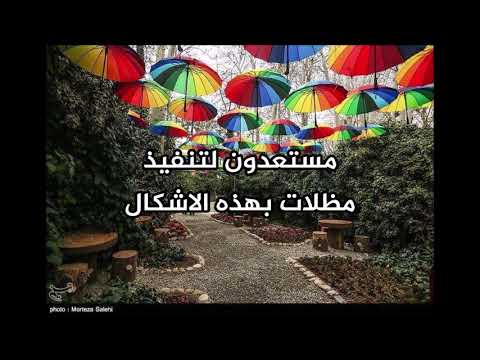 جوادر محلات الحجي انتاجنا الجديد