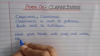 Poem On " Cleanliness " | PLS Education | Essay Writing | Letter Writing, Application screenshot 5