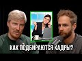 Как выявить того самого Алина и Дима Тютьковы Как выявить того самого Алина и Дима Тютьковы