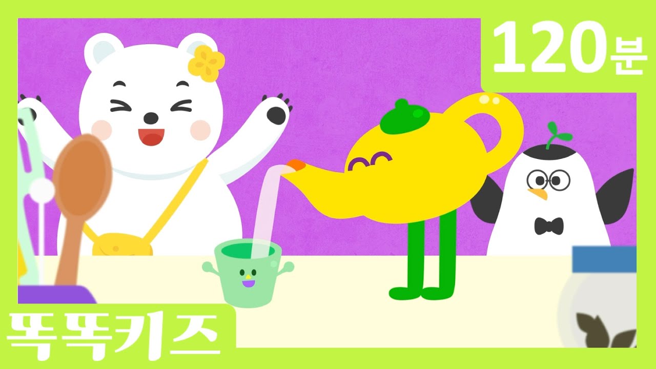 ❄️동요 연속듣기 최신인기동요 모음 | 120분 연속재생 | 광고없는 | 똑똑키즈 | 유치원동요 | 어린이동요ㅣEducational Songs for Children