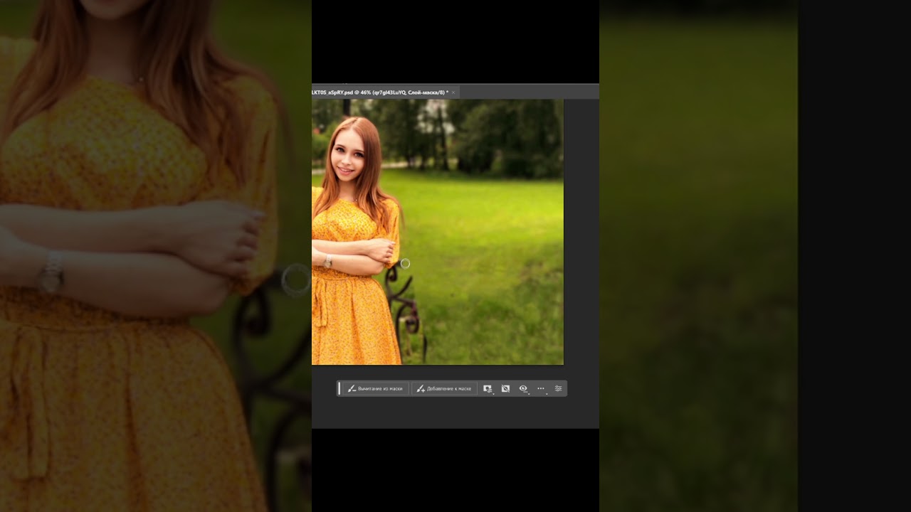 Наедине с природой получается 