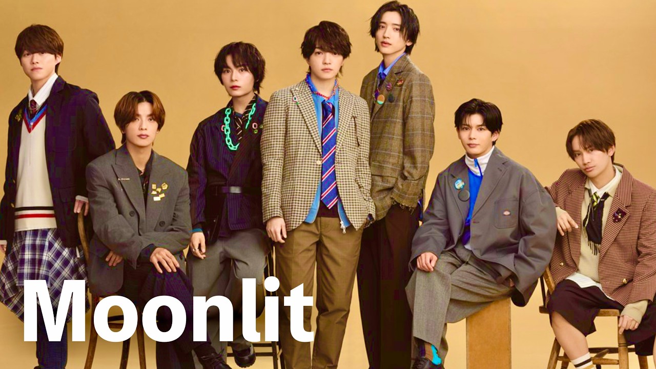 なにわ男子 - Moonlit - YouTube