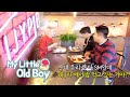 3 Employees from SM Ent are Eating at JYP Ent [My Little Old Boy Ep 168]